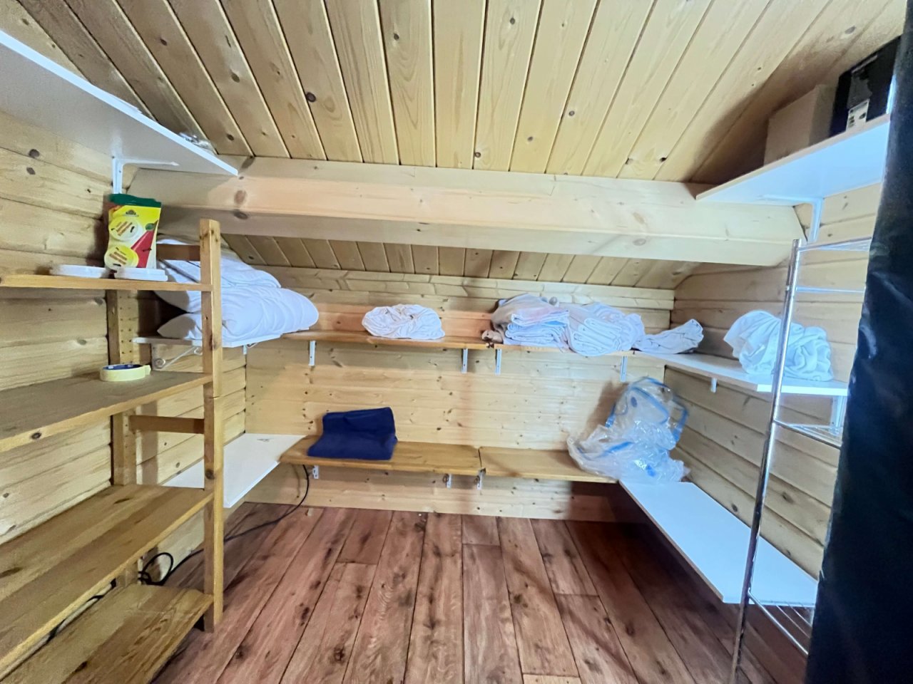 Abstellraum Abstellraum